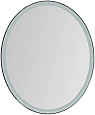 Зеркало Aquanet Комо 7085 LED 00196668 Зеркало Aquanet Комо 7085 LED 00196668