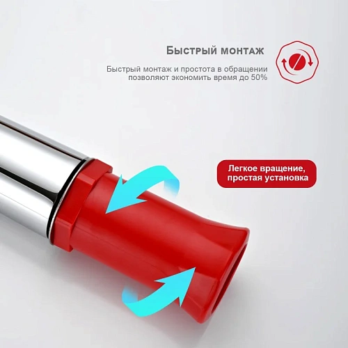 Смеситель для раковины Raglo R31.10, хром Смеситель для раковины Raglo R31.10, хром