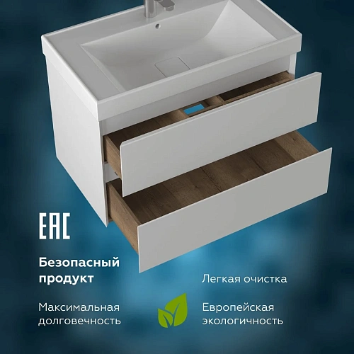 Тумба под раковину PRATO Импрэсс т18-80 под раковину Грэмми 245 03-18080-19 00 БЕЛ белый Тумба под раковину PRATO Импрэсс т18-80 под раковину Грэмми 245 03-18080-19 00 БЕЛ белый