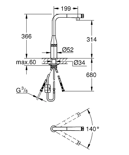Смеситель для кухни GROHE Accent Smart Control с выдвижным L-образным изливом, хром (30444000) Смеситель для кухни GROHE Accent Smart Control с выдвижным L-образным изливом, хром (30444000)
