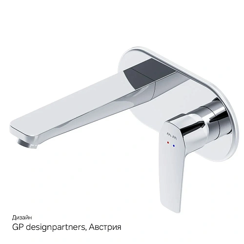 Смеситель для раковины AM.PM Gem F90A72200 встраиваемый, хром Смеситель для раковины AM.PM Gem F90A72200 встраиваемый, хром