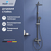 Картинка анонса товара «душевая система rgw shower panels sp-24s сатин»