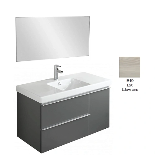 Комплект мебели 105 см Jacob Delafon Odeon Up дуб шампань, подвесной монтаж EB1084-NF+EB891-E19+E473 EB1084-NF+EB891-E19+E4731-00 Комплект мебели 105 см Jacob Delafon Odeon Up дуб шампань, подвесной монтаж EB1084-NF+EB891-E19+E473 EB1084-NF+EB891-E19+E4731-00