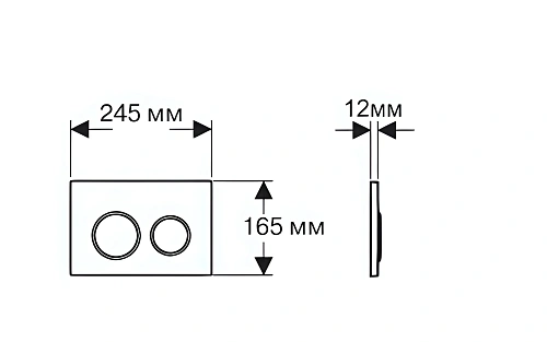 Комплект инсталляции Aquatek Standard INS-0000012 с крепежом KKI-0000002 клавишей смыва KDI-0000020 унитазом ЛЕЯ AQ1199-00 с сиденьем микролифт SET Aquatek ЛЕЯ cm-020 4в1 Комплект инсталляции Aquatek Standard INS-0000012 с крепежом KKI-0000002 клавишей смыва KDI-0000020 унитазом ЛЕЯ AQ1199-00 с сиденьем микролифт SET Aquatek ЛЕЯ cm-020 4в1
