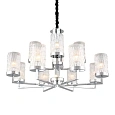 Люстра подвесная Omnilux Maiera OML-84703-12 Люстра подвесная Omnilux Maiera OML-84703-12