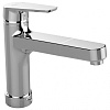 Картинка анонса товара «смеситель для кухни ideal standard ceraplan iii b0958aa»