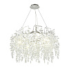 Люстра подвесная Aployt Gertunia APL.847.13.13 Люстра подвесная Aployt Gertunia APL.847.13.13