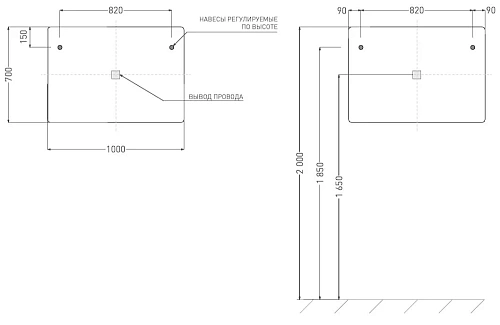 Зеркало Salini OMBRA с LED подсветкой 1000x700 27M011070BH Зеркало Salini OMBRA с LED подсветкой 1000x700 27M011070BH