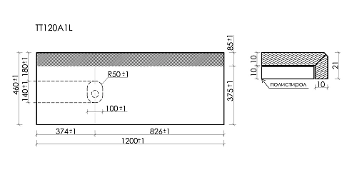 Столешница SANCOS 1200х460 black sky TT120A1L, левая Столешница SANCOS 1200х460 black sky TT120A1L, левая