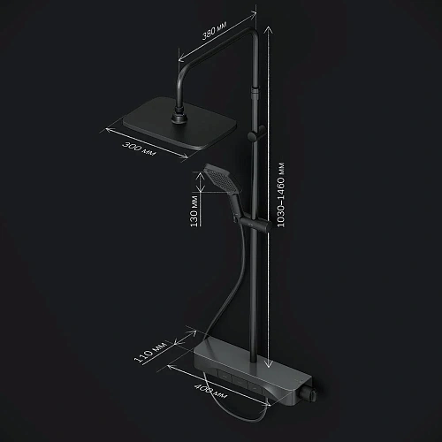 Душевая система AM.PM Func F078F222 с термостом черный Душевая система AM.PM Func F078F222 с термостом черный