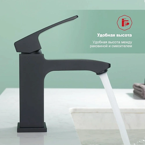 Смеситель для раковины Raglo R01.10.06, черный Смеситель для раковины Raglo R01.10.06, черный