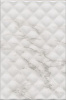 Плитка керамическая Kerama Marazzi Брера 20x30.6 8328 х9999277055