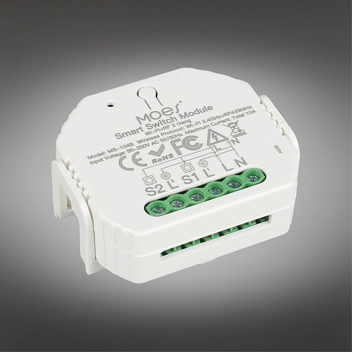 Трековое управление Aployt Magnetic track 220 APL.0195.00.02 Трековое управление Aployt Magnetic track 220 APL.0195.00.02