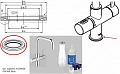 Розетка GROHE Blue (64377138) Розетка GROHE Blue (64377138)