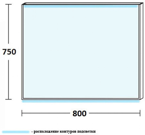 Зеркало De Aqua Алюминиум 8075 с подсветкой верх/низ чёрный 261730 Зеркало De Aqua Алюминиум 8075 с подсветкой верх/низ чёрный 261730