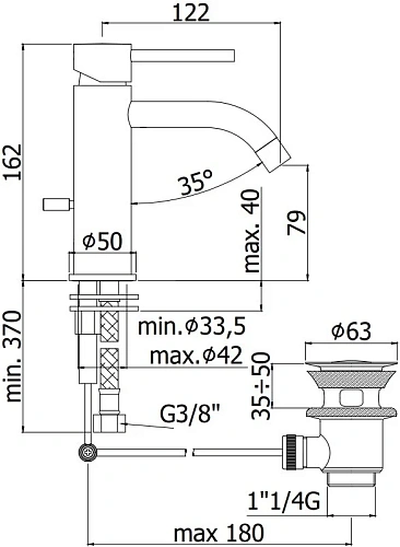 Смеситель для раковины Paffoni Light LIG075NO Смеситель для раковины Paffoni Light LIG075NO