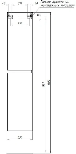 Шкаф-пенал Aquanet Слим 35 00346050 белый сатин Шкаф-пенал Aquanet Слим 35 00346050 белый сатин