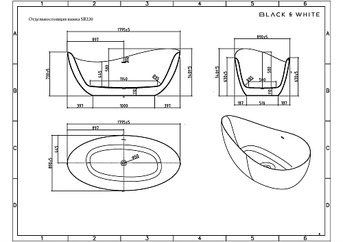 Ванна отдельностоящая Black&White SB 220 акриловая 220SB00 Ванна отдельностоящая Black&White SB 220 акриловая 220SB00