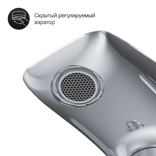 Смеситель для ванны AM.PM Spirit V2.0 F70A10000 хром Смеситель для ванны AM.PM Spirit V2.0 F70A10000 хром