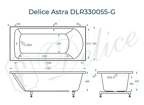 Ванна из искусственного камня Delice Astra 170х70 DLR330055-G глянцевая Ванна из искусственного камня Delice Astra 170х70 DLR330055-G глянцевая