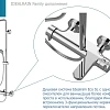 Душевая система Ideal Standard IDEALRAIN ECO B1097AA Душевая система Ideal Standard IDEALRAIN ECO B1097AA