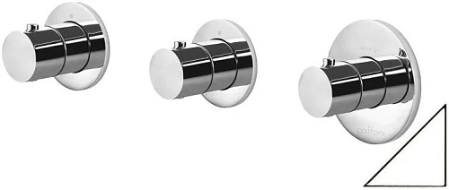 Смеситель для ванны Paffoni Modular Box MDE018BO Смеситель для ванны Paffoni Modular Box MDE018BO