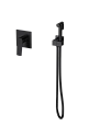 Гигиенический душ Splenka S30.53.06 встраиваемый, черный Гигиенический душ Splenka S30.53.06 встраиваемый, черный