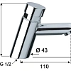 Кран Remer Tempor TE18 порционный Кран Remer Tempor TE18 порционный