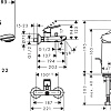 Душевой гарнитур Hansgrohe SET Logis Loop 71151000LoopНабор. Душевой гарнитур Hansgrohe SET Logis Loop 71151000LoopНабор.