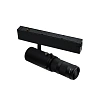 Светильник трековый Aployt Magnetic track 220 APL.0206.00.10 Светильник трековый Aployt Magnetic track 220 APL.0206.00.10