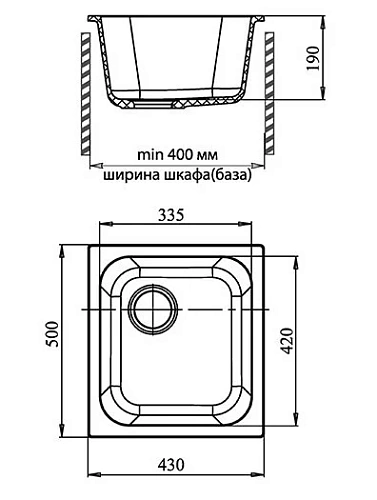 Кухонная мойка GranFest Standart S-430 беж бежевый Кухонная мойка GranFest Standart S-430 беж бежевый
