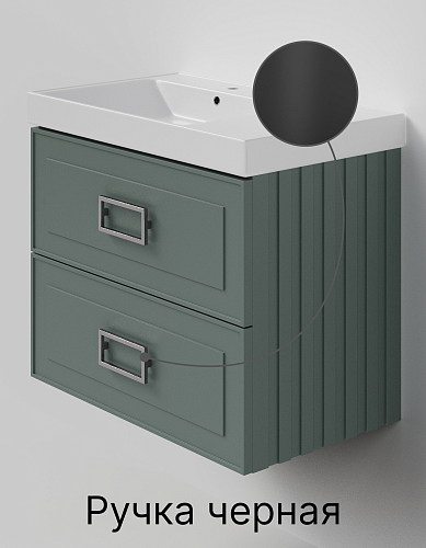 Тумба с раковиной La Fenice Cubo TWIN Grigio 80 NFNC-01-CUB-G-80-2-3-80 серо-зеленая матовая, ручка черная Тумба с раковиной La Fenice Cubo TWIN Grigio 80 NFNC-01-CUB-G-80-2-3-80 серо-зеленая матовая, ручка черная