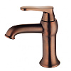 Картинка анонса товара «смеситель для раковины swedbe terracotta 2548»