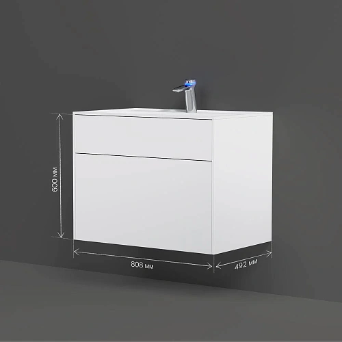 Тумба под раковину AM.PM Inspire V2.0 M50AFHX0803WM подвесная, 80 см, push-to-open, белый матовы Тумба под раковину AM.PM Inspire V2.0 M50AFHX0803WM подвесная, 80 см, push-to-open, белый матовы