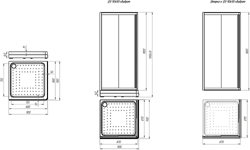 Душевой уголок Radomir Дрим 90 1-09-6-0-0-1181 квадратный, стекла матовые, профиль черный Душевой уголок Radomir Дрим 90 1-09-6-0-0-1181 квадратный, стекла матовые, профиль черный