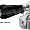 Смеситель для раковины Boheme TRADIZIONALE CHROMO BLACK SWAROVSKI 272-BSW Смеситель для раковины Boheme TRADIZIONALE CHROMO BLACK SWAROVSKI 272-BSW