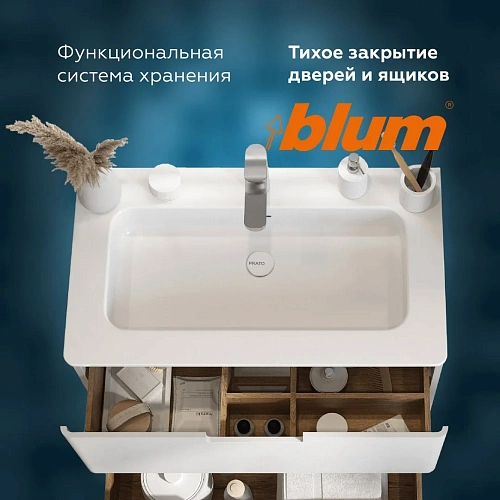 Тумба под раковину PRATO Прато т18-80 под раковину Прато МАТ S-STONE 240 03-18080-16 00 ЛТ светло-серый матовый Тумба под раковину PRATO Прато т18-80 под раковину Прато МАТ S-STONE 240 03-18080-16 00 ЛТ светло-серый матовый