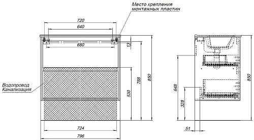 Тумба под раковину Aquanet Милан 80 белый глянец 00336369 подвесная Тумба под раковину Aquanet Милан 80 белый глянец 00336369 подвесная