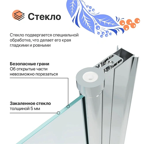 Душевая дверь DIWO Анапа 90х185, профиль хром глянец 569192 Душевая дверь DIWO Анапа 90х185, профиль хром глянец 569192