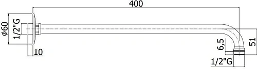 Кронштейн верхнего душа Paffoni Soffioni ZSOF017CR Кронштейн верхнего душа Paffoni Soffioni ZSOF017CR