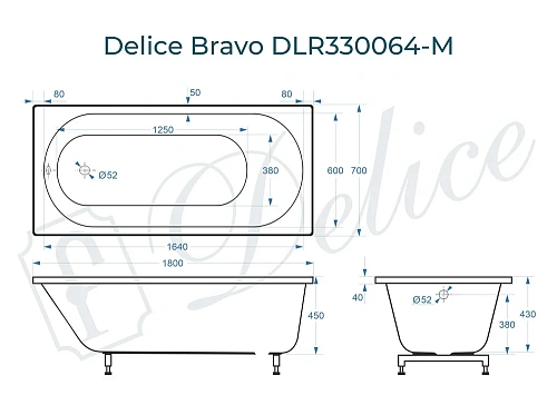 Ванна из искусственного камня Delice Bravo 180х70 DLR330064-M матовая Ванна из искусственного камня Delice Bravo 180х70 DLR330064-M матовая