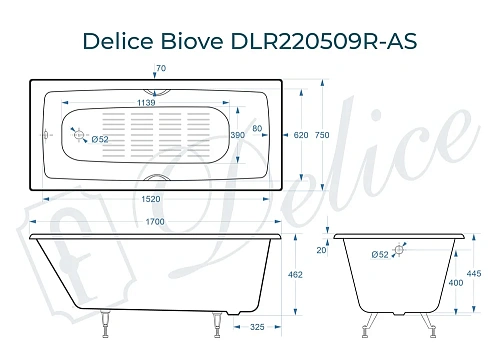Ванна чугунная Delice Biove 1700х750 с ручками и антискользящим покрытием DLR220509R-AS Ванна чугунная Delice Biove 1700х750 с ручками и антискользящим покрытием DLR220509R-AS