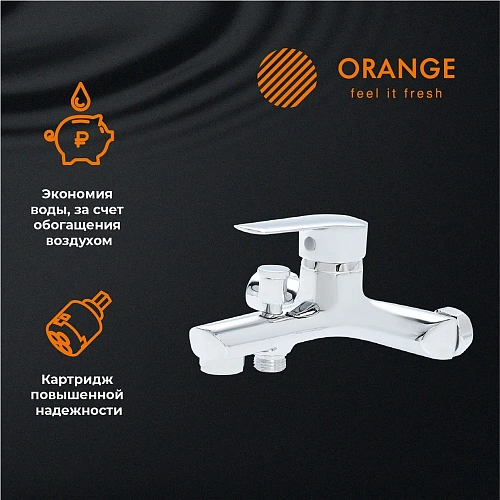 Смеситель для ванны Orange Sofi M43-100cr Смеситель для ванны Orange Sofi M43-100cr