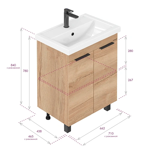 Тумба под раковину Onika Легран 70 см 107067 напольная, дуб галифакс (для Фостер 70) Тумба под раковину Onika Легран 70 см 107067 напольная, дуб галифакс (для Фостер 70)