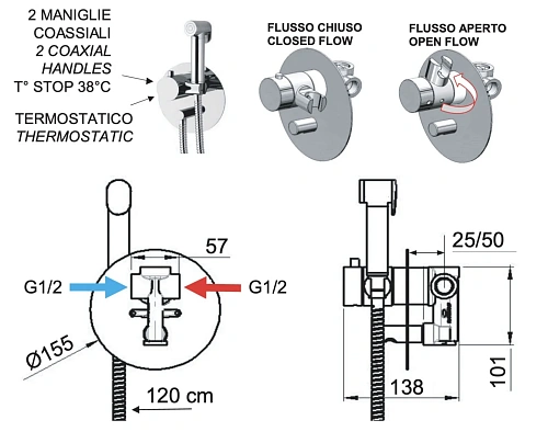 Гигиенический душ Remer Elegance NT60W с термостатом Гигиенический душ Remer Elegance NT60W с термостатом
