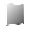 Зеркало BelBagno SPC-GRT-750-800-LED-TCH 12W 220-240V 750x30x800 с подсветкой и сенсорным выключателем Зеркало BelBagno SPC-GRT-750-800-LED-TCH 12W 220-240V 750x30x800 с подсветкой и сенсорным выключателем
