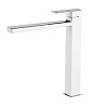 Картинка анонса товара «смеситель для раковины excellent pride arex.4002wh (хром/белый)»