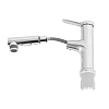 Смеситель для раковины BelBagno BB-LVMD-CRM-W0 с выдвижным изливом хром Смеситель для раковины BelBagno BB-LVMD-CRM-W0 с выдвижным изливом хром