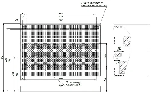 Тумба под раковину Aquanet Джейн 100 белый матовый 00313288 напольная/подвесная Тумба под раковину Aquanet Джейн 100 белый матовый 00313288 напольная/подвесная