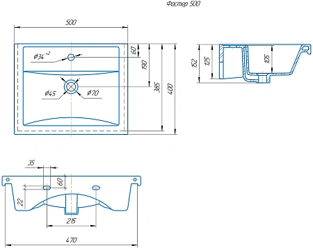 Раковина Kirovit Фостер 500 НФ-00001527 Раковина Kirovit Фостер 500 НФ-00001527